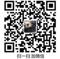 台州佳禾调查公司-专业婚姻外遇商务调查机构【专业温州合法讨债催债要债调查10多年】
